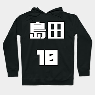 Hanjersey Hoodie